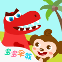 龙华体教融合结硕果，15岁小将孙心然登顶世界第一