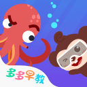 宏远U21险胜青岛夺冠！杨溢轰34+9+8，王洪泽20+15，陈家政16分