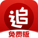 郑钦文温网战袍亮相好评刷爆，柏林赛萨巴输球边缘比赛因雨暂停