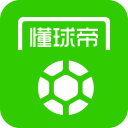 九局连杀缔造青春传奇！19岁安德列娃圆梦法网，师徒同心加冕新王