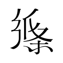 穆雷30分掘金大胜火箭结束连败 约基奇16+12+13杜兰特仅11分