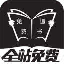 法网摘银成就青少年世界第一！15岁深圳小花孙心然奔赴新程