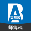 罗马诺：预计齐尔克泽今夏离队；曼联正在密切关注安德森