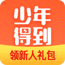 “背篓少年”王发荣幸担任匹克球赛推广大使：已经学了半个月