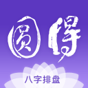 宝贝你骚死哥了好爽2025最新版