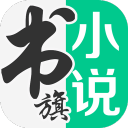 36连胜终结！大魔王也是可以战胜的