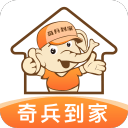 宝贝你骚死哥了好爽安卓版