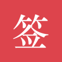 杨溢27+4+7，广东连胜