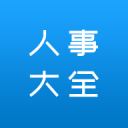 马刺绝杀太阳后提前12场锁定季后赛席位，时隔7年再进季后赛