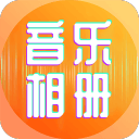 宝贝你骚死哥了好爽最新版